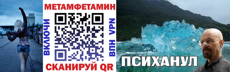 АМФ 98%  Мариинский Посад 
