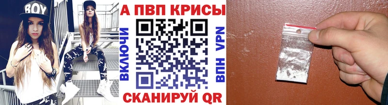 Alfa_PVP мука Мариинский Посад