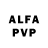 Alfa_PVP Соль Latearmo RBY