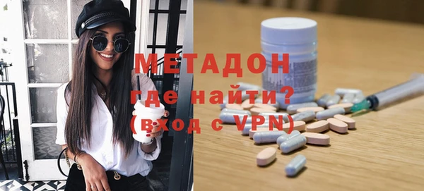а пвп мука Аркадак