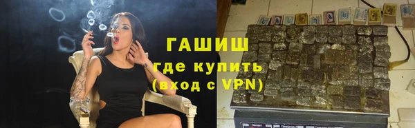скорость mdpv Армянск