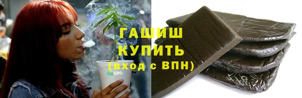 а пвп мука Аркадак