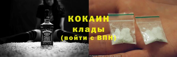 а пвп мука Аркадак