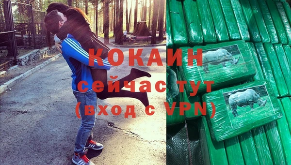 а пвп мука Аркадак