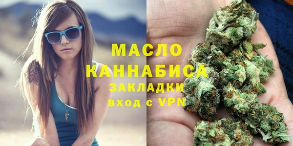 а пвп мука Аркадак