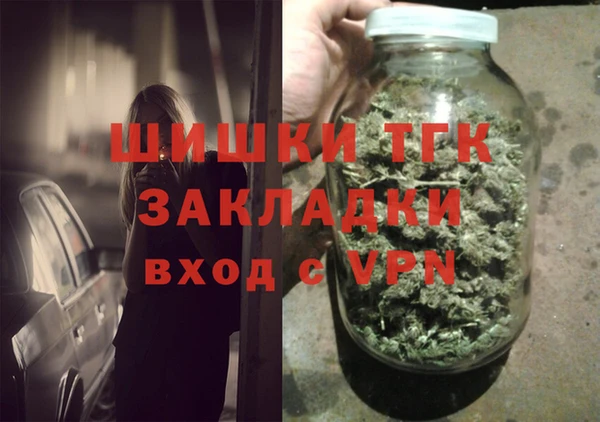 а пвп мука Аркадак