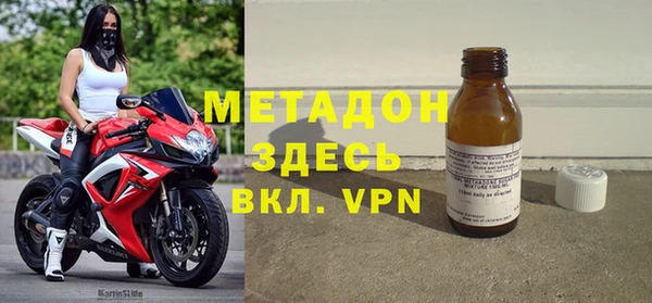 а пвп мука Аркадак