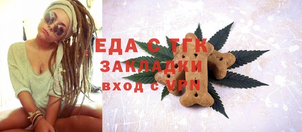 не бодяженный Балахна