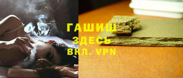 а пвп мука Аркадак