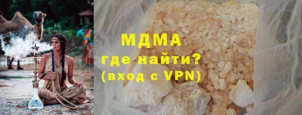 а пвп мука Аркадак