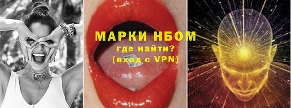 скорость mdpv Армянск