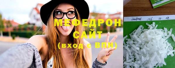 а пвп мука Аркадак