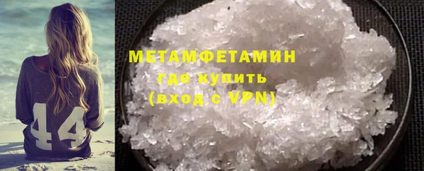 а пвп мука Аркадак