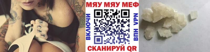 МЕФ 4 MMC  Мариинский Посад 