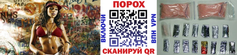 Первитин витя  Мариинский Посад 