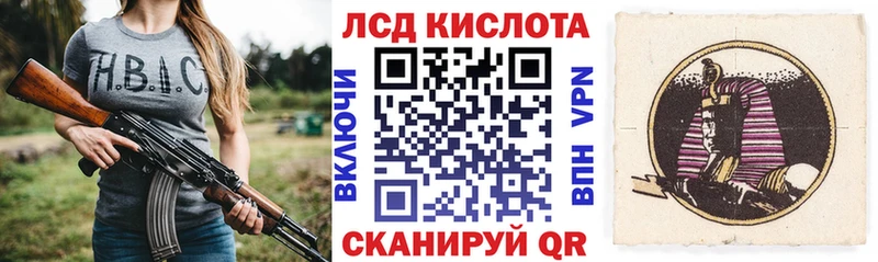 Марки NBOMe 1,8мг  Мариинский Посад 